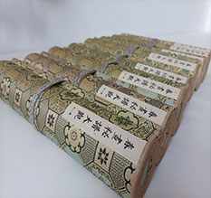 延平春画全集之春画秘谱大观-中国古代春宫绘画全集